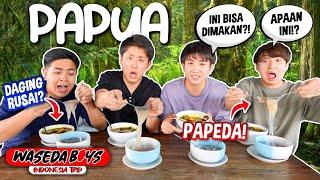 WASEDABOYS KE PAPUA! COBA MAKAN PAPEDA! GIMANA RASANYA!? | INDONESIA TRIP 23