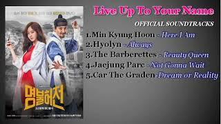 Live Up To Your Name OST
