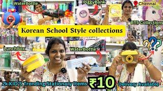 ️ Korean Stationery Items நம்ம சென்னைல யாராலும் தர முடியாத விலையில் | Madurai2Madras