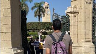 الجامعات في مصر | أحمد رمزي