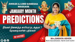 JANUARY MONTHANGELS & LORD GANESHA MESSAGE|| Mrs.BAGHYA ASHOK 