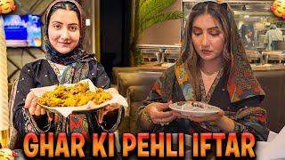 Asian Wok Pakora and Fruit Chat Recipe ‍