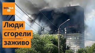 Пожарные начали тушить пламя только спустя час: подробности страшного пожара в НИИ во Фрязино