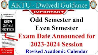 aktu exam date 2023, aktu odd semester exam date 2023, aktu exam notice, aktu academic calendar 2023