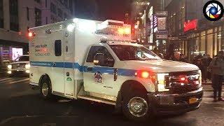 New York City EMS ambulances responding lights and sirens