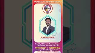 YAVA VAKEEL PASSPORT SERVICE  OFFICE ADDRESS & CONTACT DETAILS