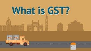 What is GST? | All about GST