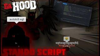  NEW DA HOOD SCRIPT 2025  Infinite Money  + Kill All (UNDETECTED)