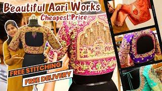 ₹2500 Best Aari Blouse Works | Free Stitching & Delivery