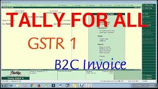 GSTR1(Part-2) B2C INVOICE in Tally.ERP9