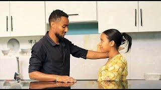 ጽናት II ክፍል 47 II Full Length Ethiopian film II Amharic Movie ፌርማታ ቲዩብ II fermata tube II SUBSCRIBE