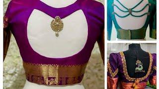 Blouse designs new model back side/back neck designs for blouse/silk saree blouse designs new model