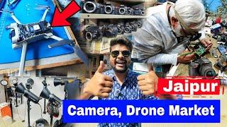 Wholesale Market For Drone, Camera, Gimble, Camera Lights | Morija Tower Jaipur | Raisar Plaza