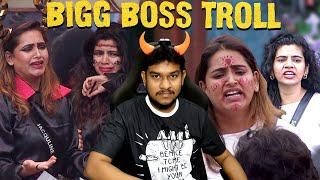 என்ன நடிப்புடா இது Soundarya vs Jacqueline Bigg Boss 8 Tamil Troll | Vijay Tv |Vijay Sethupathi