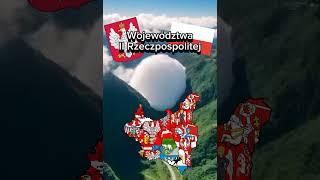 Województwa II RP #poland #history #edit #geography #map