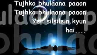 AAHATEIN lyrics-EK MAIN OR EK TU.wmv