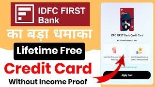 Lifetime Free Credit Card Apply Online Without Income Proof 2024 || Best Credit Card Apply 2024