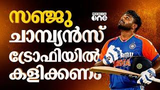 T20യിൽ അനിഷേധ്യ സാന്നിധ്യമായി സഞ്ജു മാറിയോ? | Sanju Samson | Abhishek Sharma | Tilak Varma | Cricket