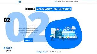 انشاء موقع شخصى | 02 | Navbar - قائمة المحتوى | Create Portfolio Website  With Html & Css