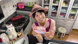 Yoko’s Cafe! Mochi Ice Cream Toast 雪見だいふくトースト