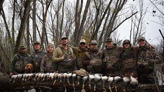 32 BIRD ARKANSAS DUCK HUNT