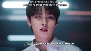 [Караоке рус. бук.] Stray Kids — TOP (Вершина.) (Japanese Ver.) [Кириллизация и перевод]