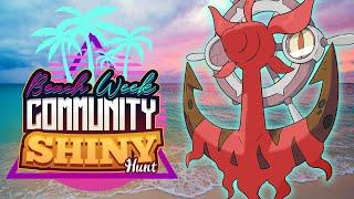 Dhelmise Shiny Hunt (FOUND) - Pokemon Sword and Shield