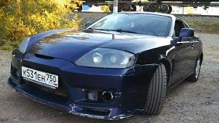 Тачка на прокачку для Avtomana. Hyundai Tiburon GK V6 GT 2003 г.в.