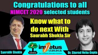 NIMCET 2020 Results | What to do next? with Saurabh Shukla | Impetus Gurukul