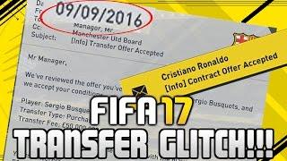 FIFA 17 CAREER MODE TRANSFER ANYTIME GLITCH! | FIFA 17 TIPS AND TRICKS!