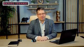 Презентация компании "МСБ форум"