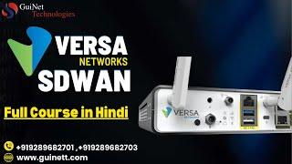 Versa SDWAN--Full Course