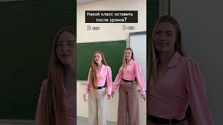 Сколько зарабатывает учитель в  inst: fir_efir4