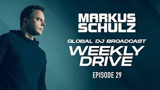 Markus Schulz | Weekly Drive 29 | 30 Minute Commute DJ Mix | Trance | Techno | Progressive | Dance