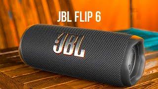 JBL FLIP 6 - ОФИЦИАЛЬНО! Полная Копия JBL Charge 5? Какая Мощность???