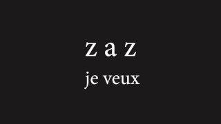 zaz je veux аккорды кавер