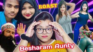 Shabnam Shaikh ki Aukaat | Rashtrawadi Sherni | Baba ki Queen | Tiktoker on Instagram