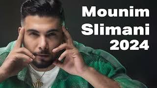 Mounim Slimani - TOP 10 (MIX 2024) منعم سليماني