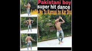 Pakistani beautiful boy latest dance 2019 hot dance Pakistani ladki ne Kamal Kar Diya beautiful boy