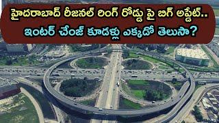 Hyderabad RRR Regional Ring Road Construction Update: Key Interchange Intersections Explained