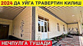 TRAVERTIN NARXLARI 2024 ТРАВЕРТИН НАРХЛАРИ 2024.TRAVERTIN FASAD UZ.TRAVERTIN NARXLARI SAMARQAND 2024