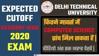 dtu cut off jee mains 2020|Minimum Percentile requires For CS Branch