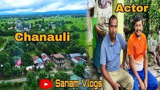 DRONE VIEW || BIHA KHICHNA CHANAULI JANA PARYO || SANAM VLOGS