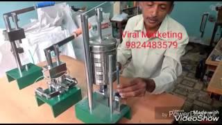 Ball Pen Making Machine @19,400 | Raw Material - 9824483579 | Television Guruji