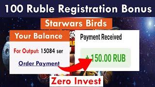 Starwars-birds.ru - Earn Free Ruble 2021 | Get 100 Ruble registration Bonus Live Proof Urdu Hindi