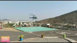 #HelicopterLanding | #MewarHelipad | #Udaipur | #MewarHelicopters | Landing at Mewar Helipad Udaipur