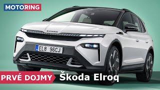 PRVÉ DOJMY | Škoda Elroq | Menší brat Enyaqa za 33 000 eur | Motoring TA3