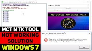 MCT MediaTek Bypass Tool not Working Solution
