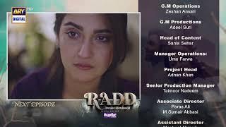 Radd Episode 20 | Teaser | ARY Digital