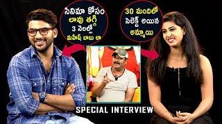 Director Ram Kumar About Mr Homanand Movie Hero and Heroine - Latest Telugu Interviews | Bullet Raj